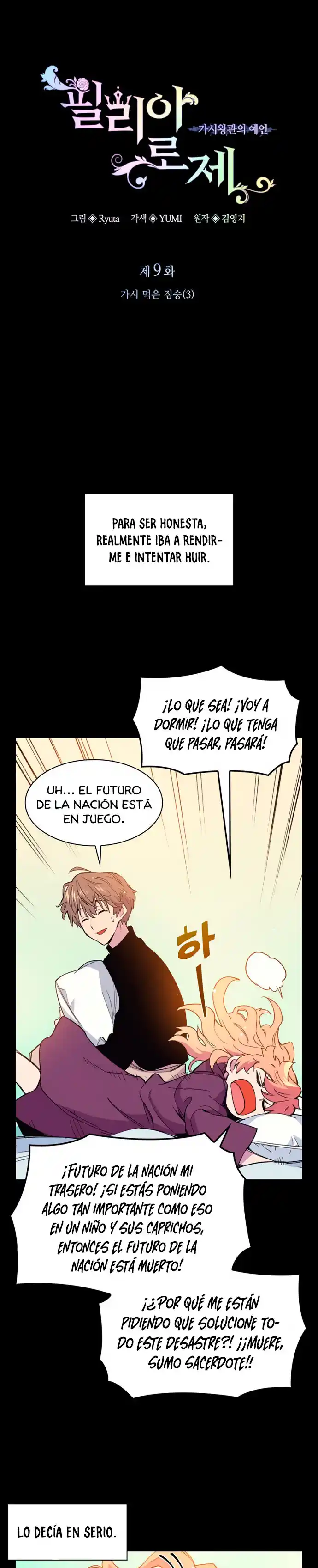 Philia Rose: La Profecía De La Corona De Espinas - Capítulo 9 - Página 5 - LectorTMOo