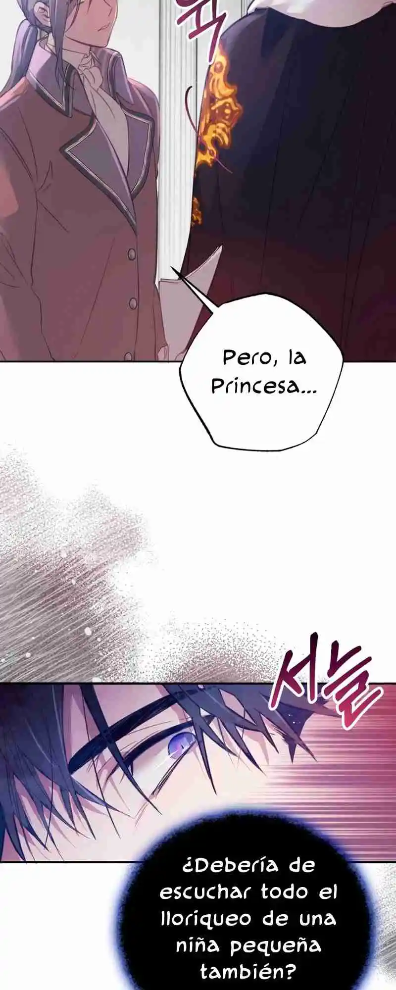 Philomel The Fake - Capítulo 2 - Página 20 - LectorTMOo