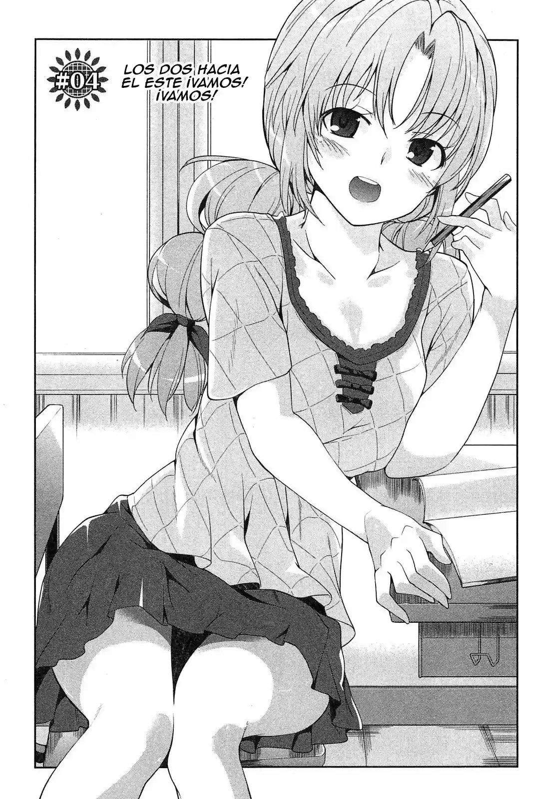 Photo Kano - Memorial Pictures - Capítulo 4 - Página 2 - LectorTMOo