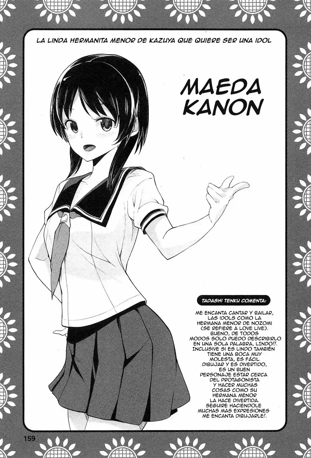 Photo Kano - Memorial Pictures - Capítulo 6 - Página 28 - LectorTMOo