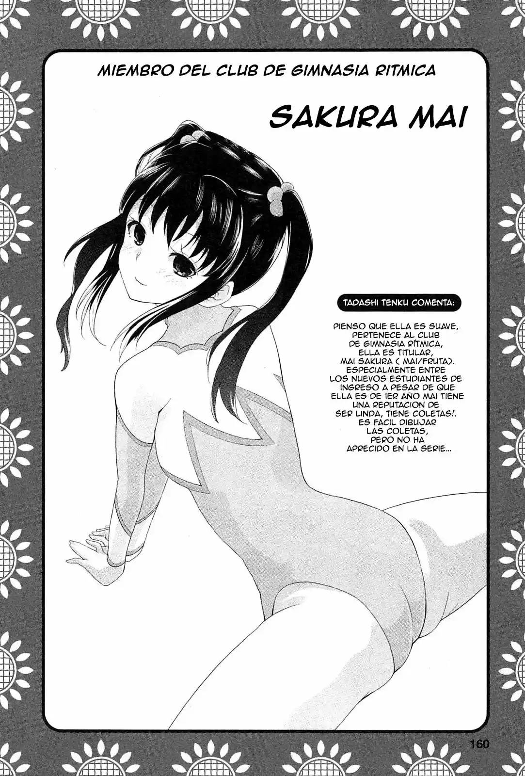 Photo Kano - Memorial Pictures - Capítulo 6 - Página 29 - LectorTMOo