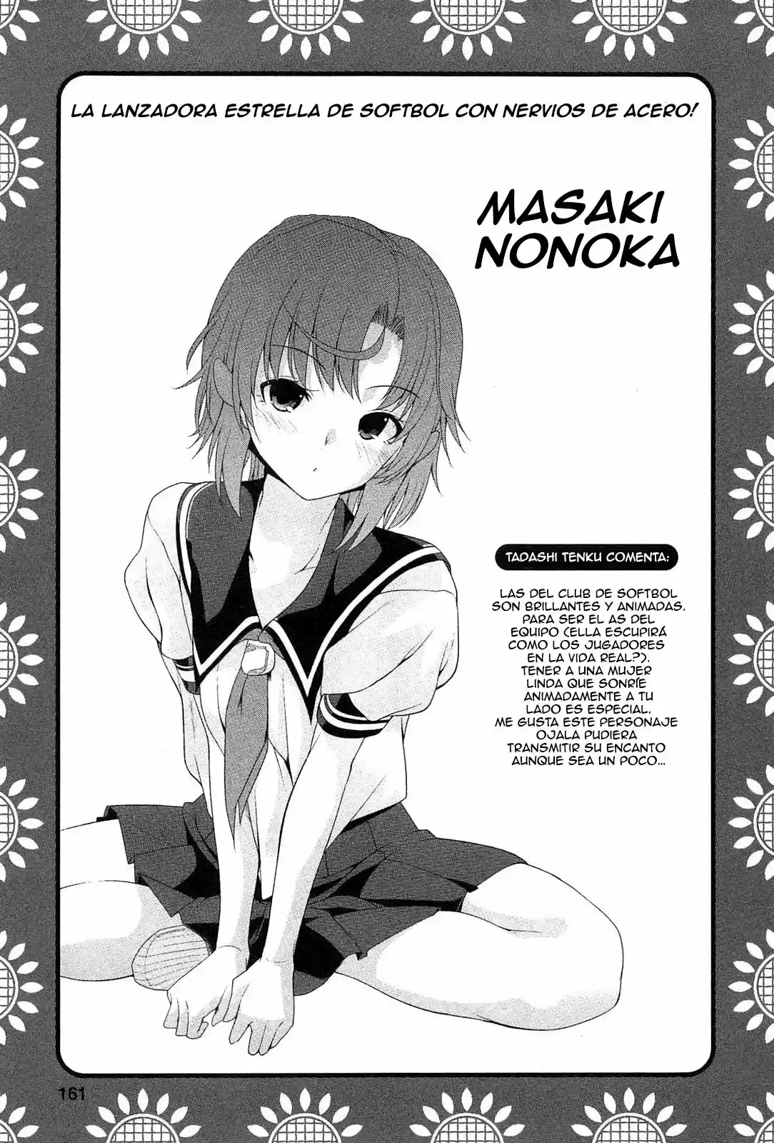 Photo Kano - Memorial Pictures - Capítulo 6 - Página 30 - LectorTMOo