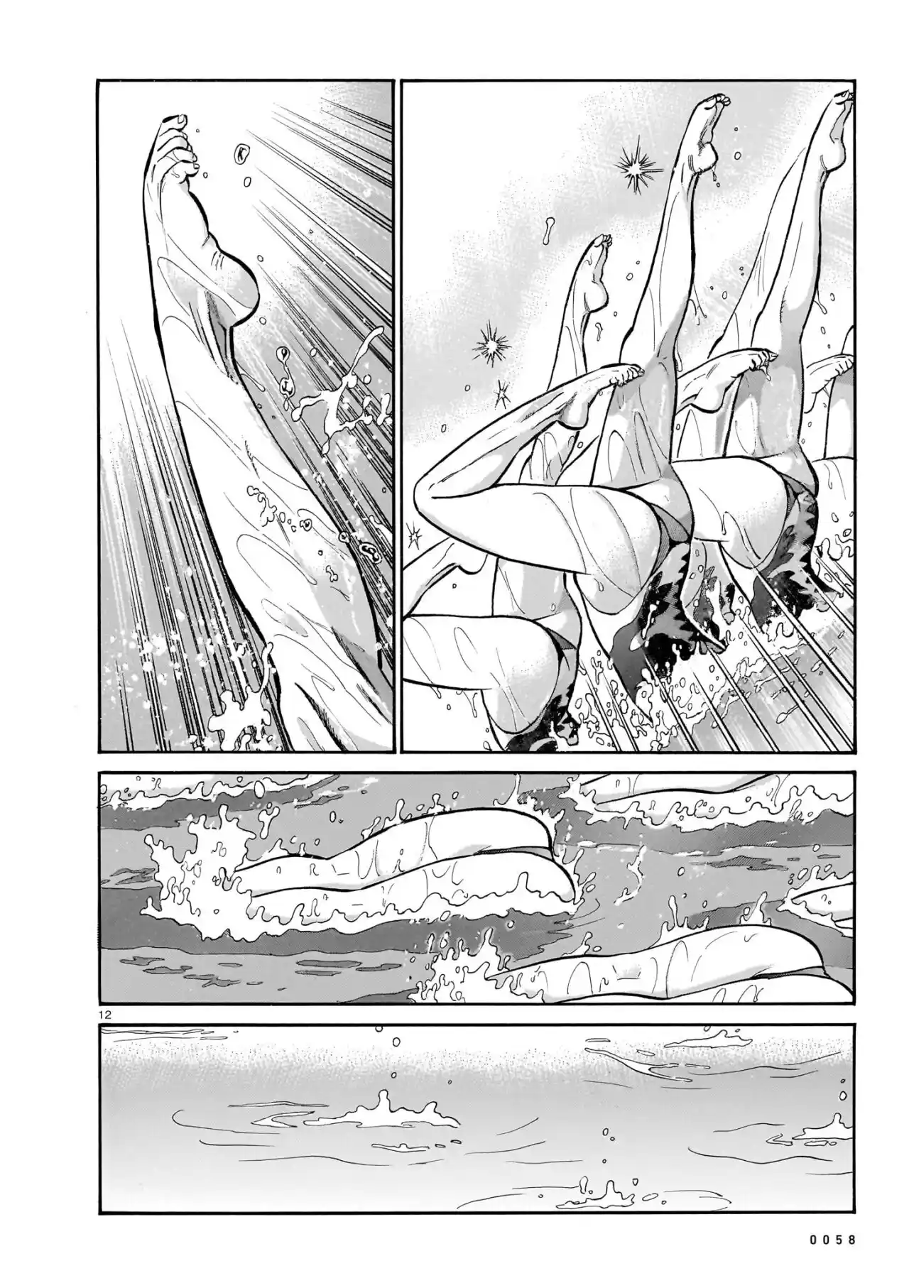 Piccolina - Capítulo 10 - Página 13 - LectorTMOo