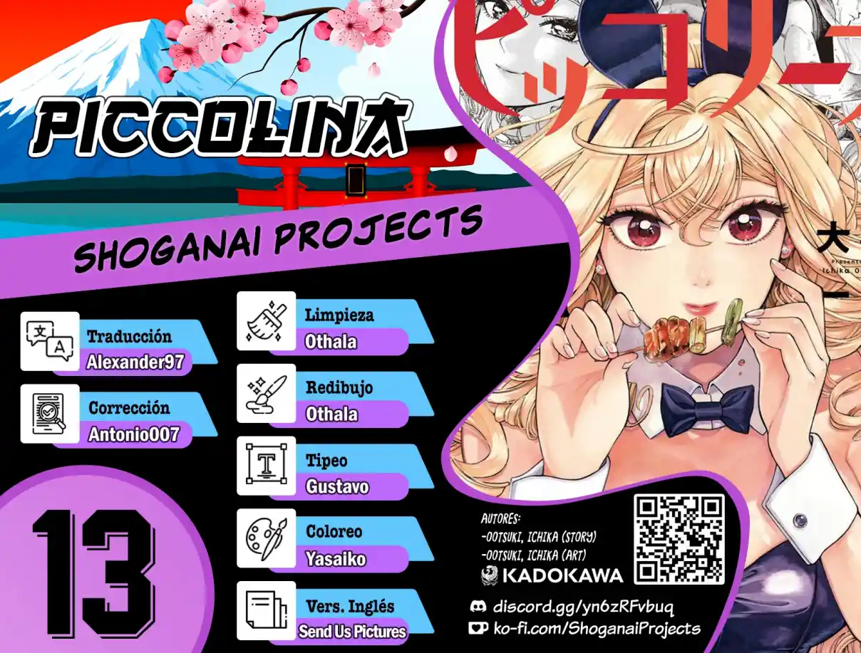 Piccolina - Capítulo 13 - Página 1 - LectorTMOo