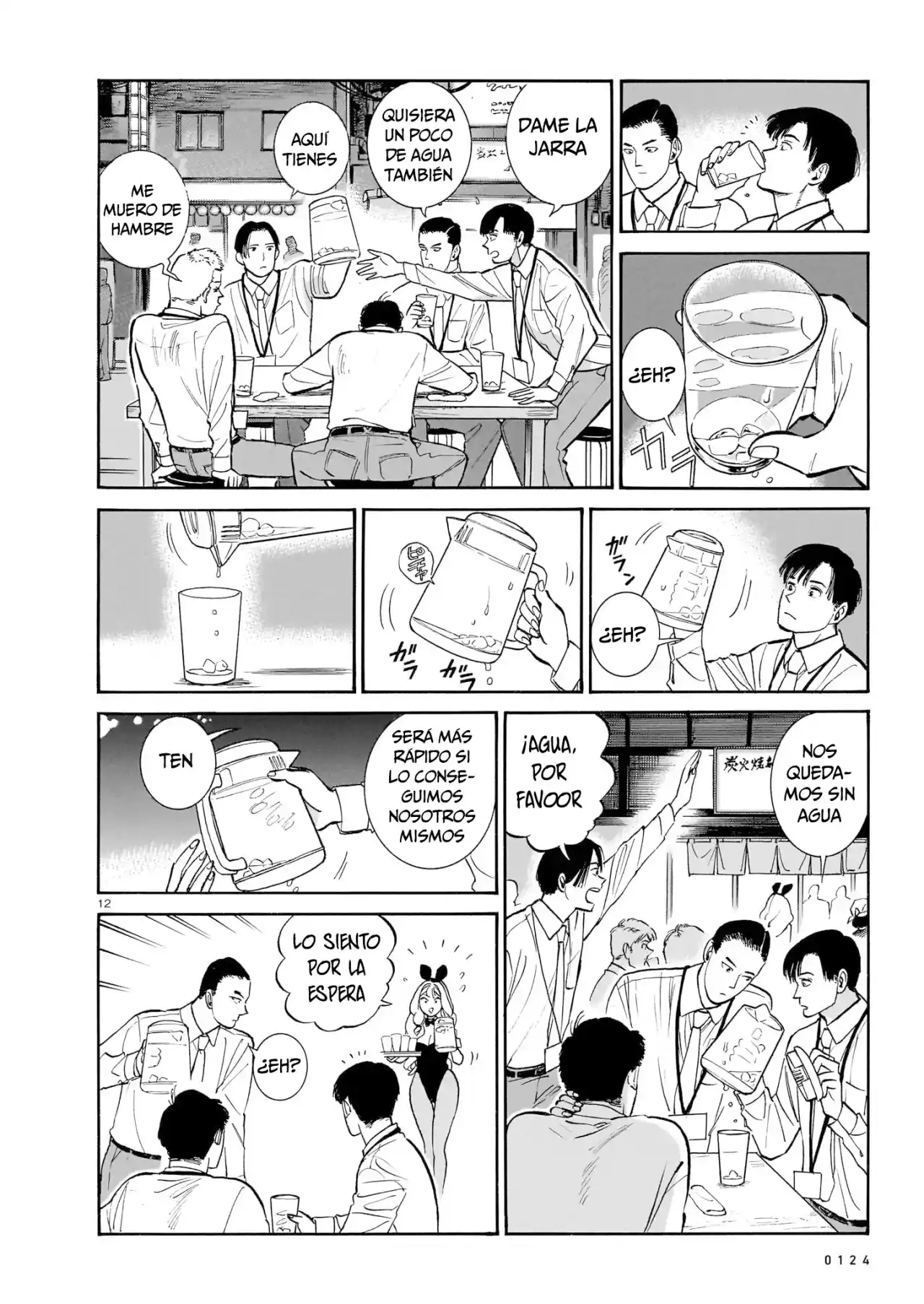 Piccolina - Capítulo 13 - Página 17 - LectorTMOo