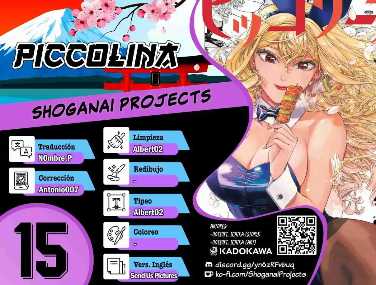 Piccolina - Capítulo 15 - Página 1 - LectorTMOo