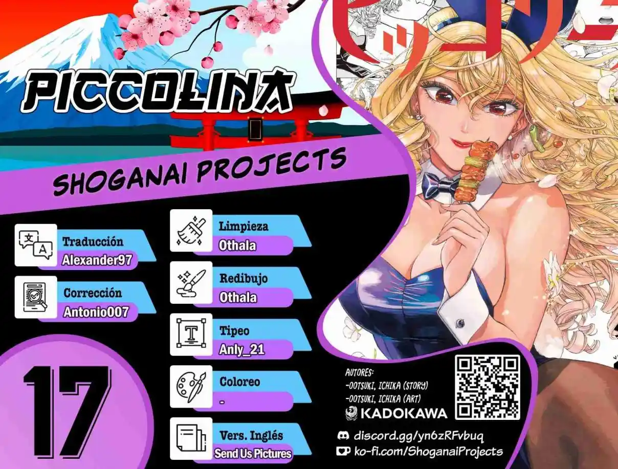 Piccolina - Capítulo 17 - Página 1 - LectorTMOo