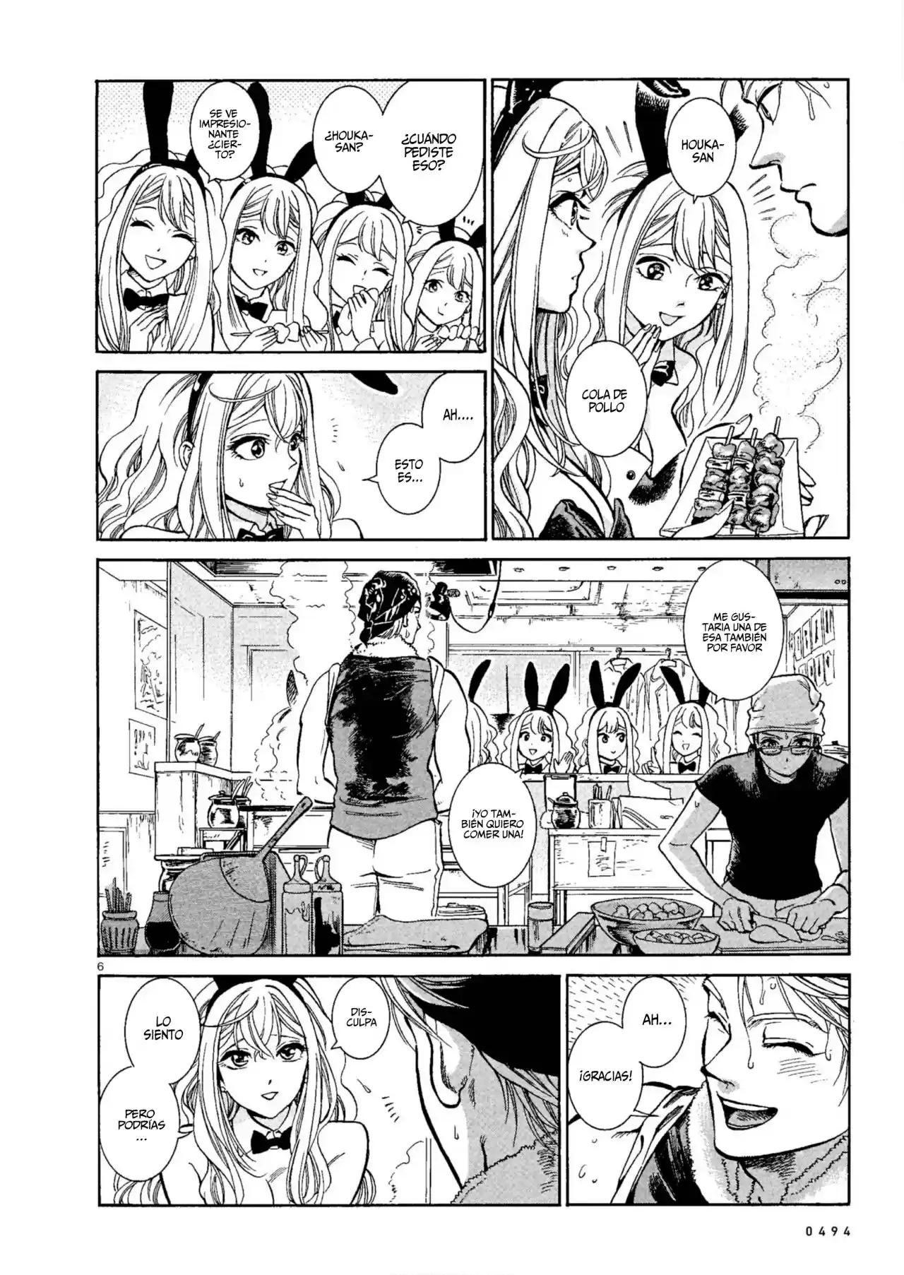 Piccolina - Capítulo 2 - Página 7 - LectorTMOo