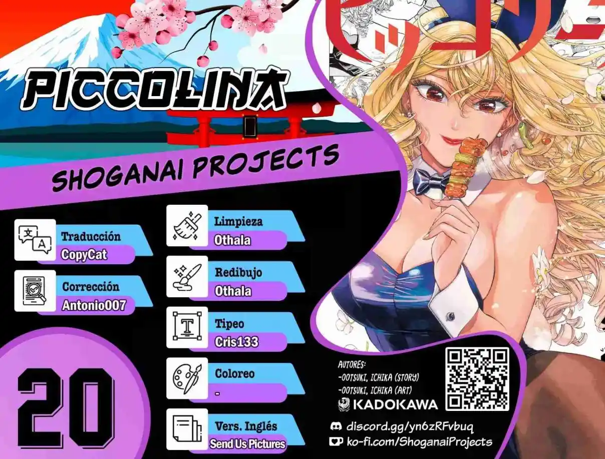 Piccolina - Capítulo 20 - Página 1 - LectorTMOo