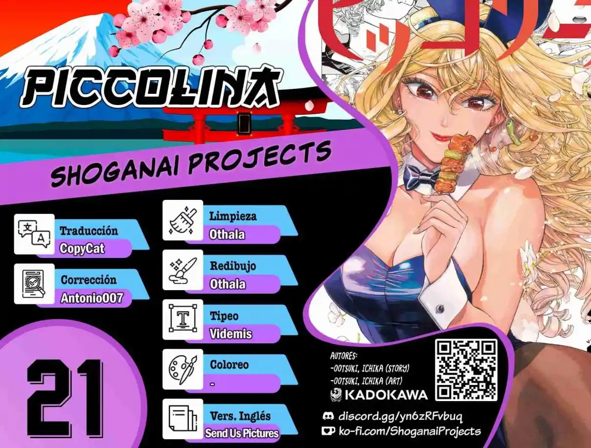 Piccolina - Capítulo 21 - Página 1 - LectorTMOo