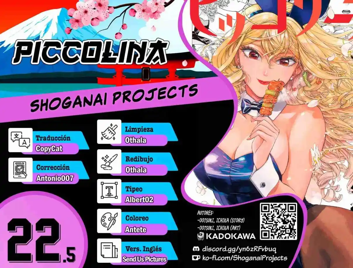 Piccolina - Capítulo 22.5 - Página 1 - LectorTMOo
