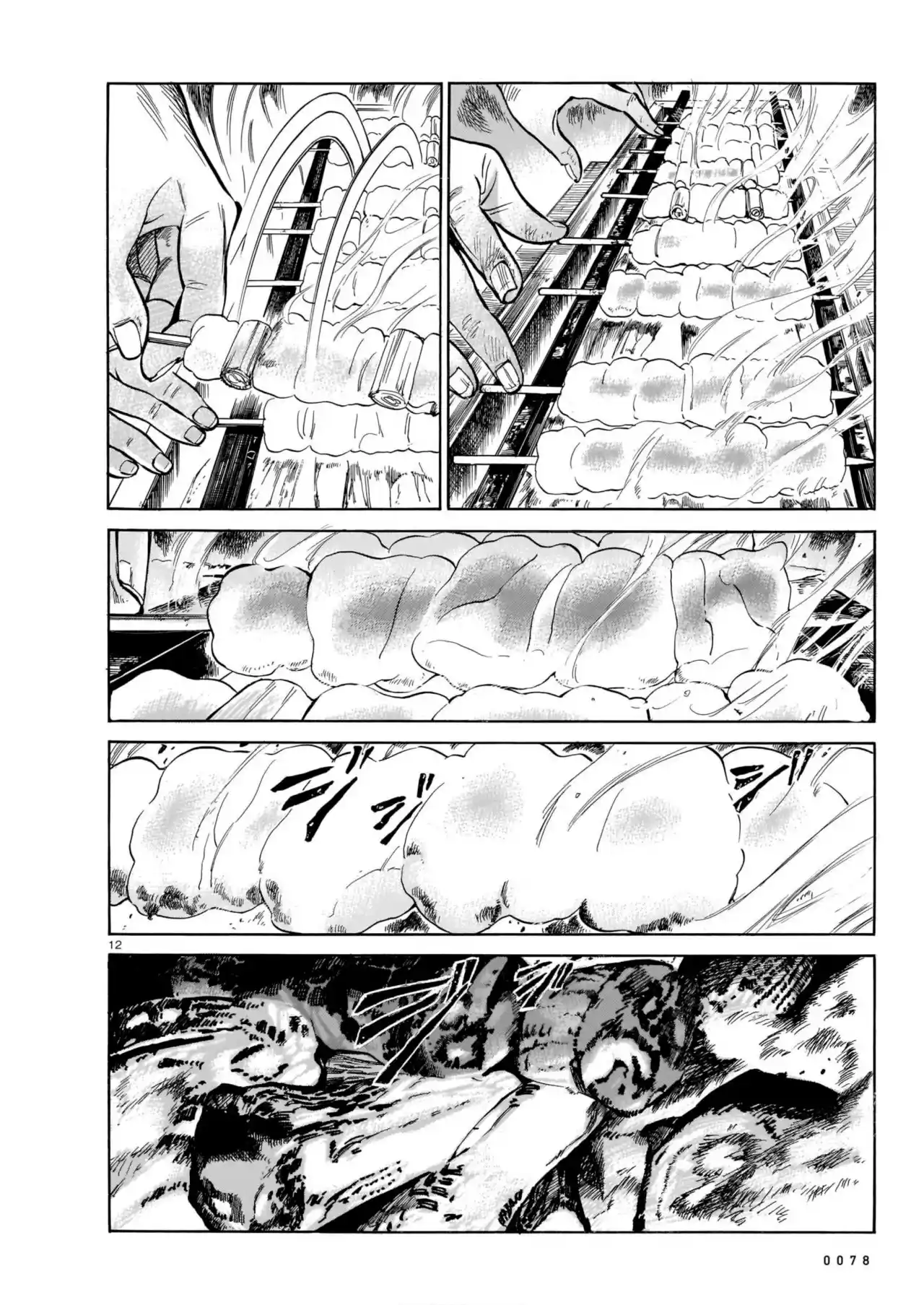 Piccolina - Capítulo 3 - Página 13 - LectorTMOo