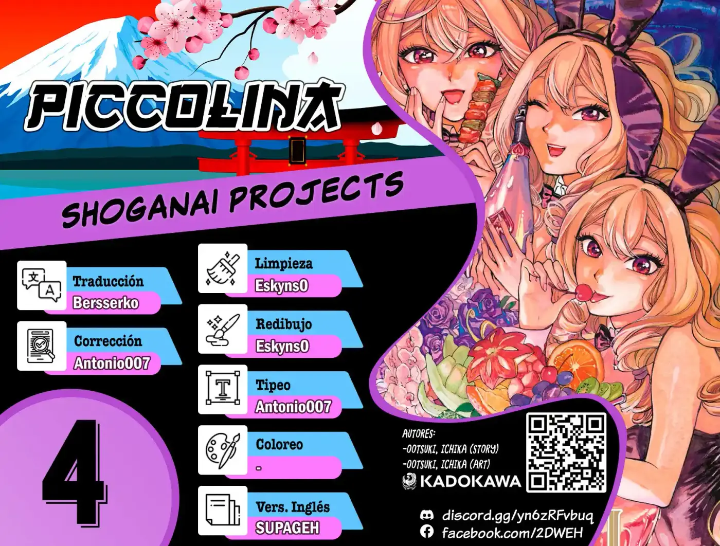 Piccolina - Capítulo 4 - Página 1 - LectorTMOo