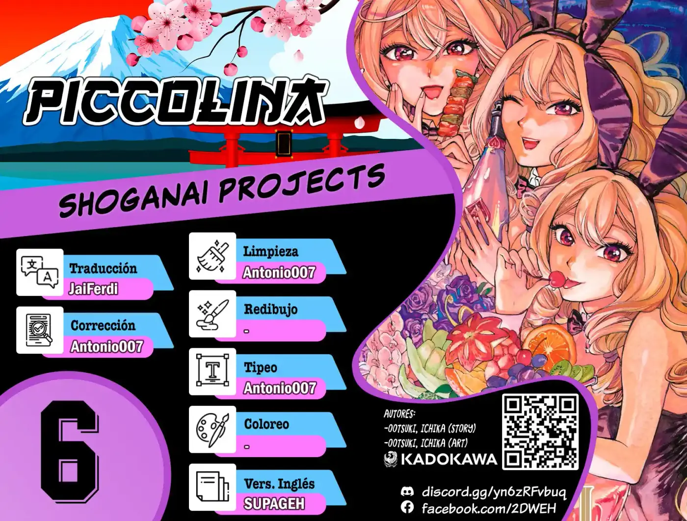 Piccolina - Capítulo 6 - Página 1 - LectorTMOo