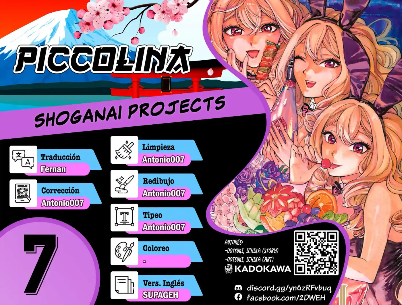Piccolina - Capítulo 7 - Página 1 - LectorTMOo