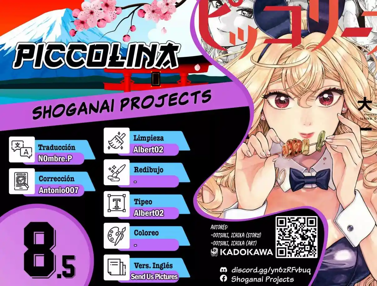 Piccolina - Capítulo 8.5 - Página 1 - LectorTMOo