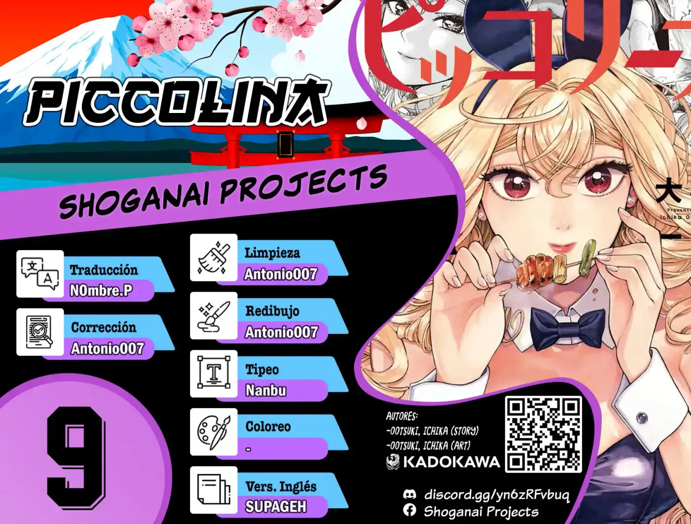 Piccolina - Capítulo 9 - Página 1 - LectorTMOo