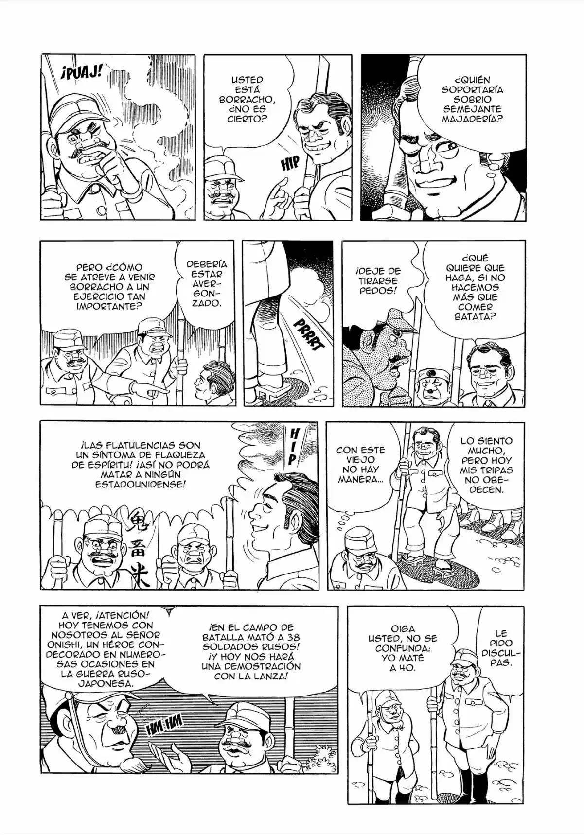 Pies Descalzos - Barefoot Gen - Hadashi No Gen - Capítulo 1 - Página 17 - LectorTMOo