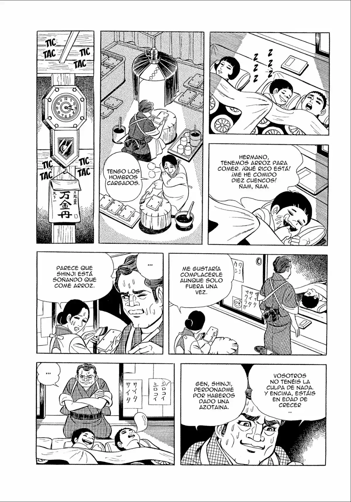 Pies Descalzos - Barefoot Gen - Hadashi No Gen - Capítulo 1 - Página 26 - LectorTMOo