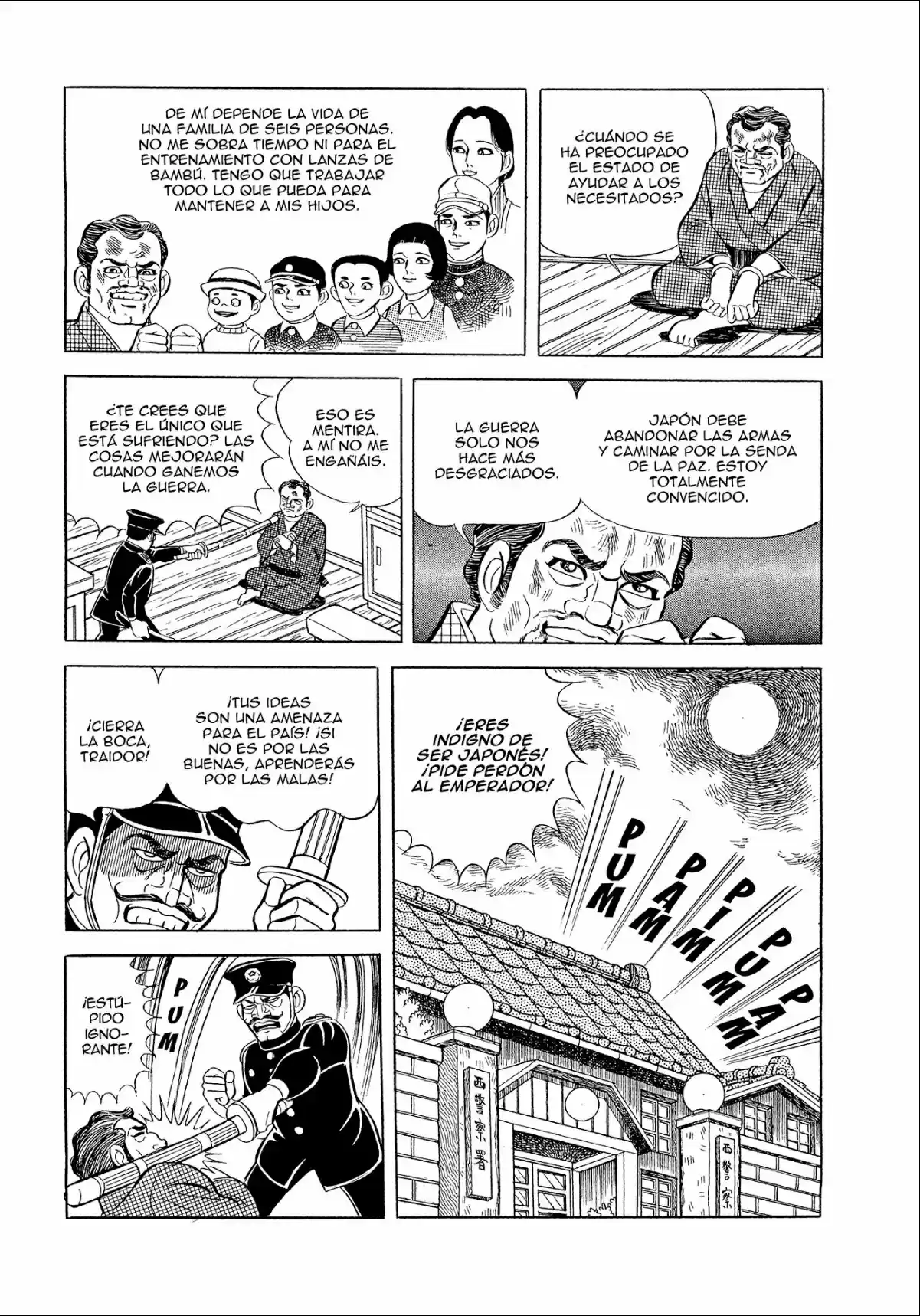 Pies Descalzos - Barefoot Gen - Hadashi No Gen - Capítulo 1 - Página 41 - LectorTMOo