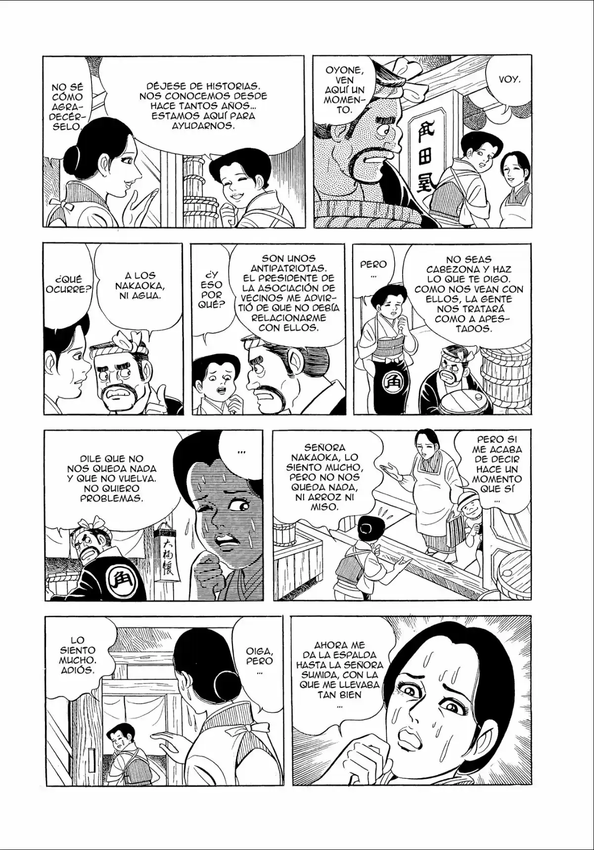 Pies Descalzos - Barefoot Gen - Hadashi No Gen - Capítulo 1 - Página 57 - LectorTMOo