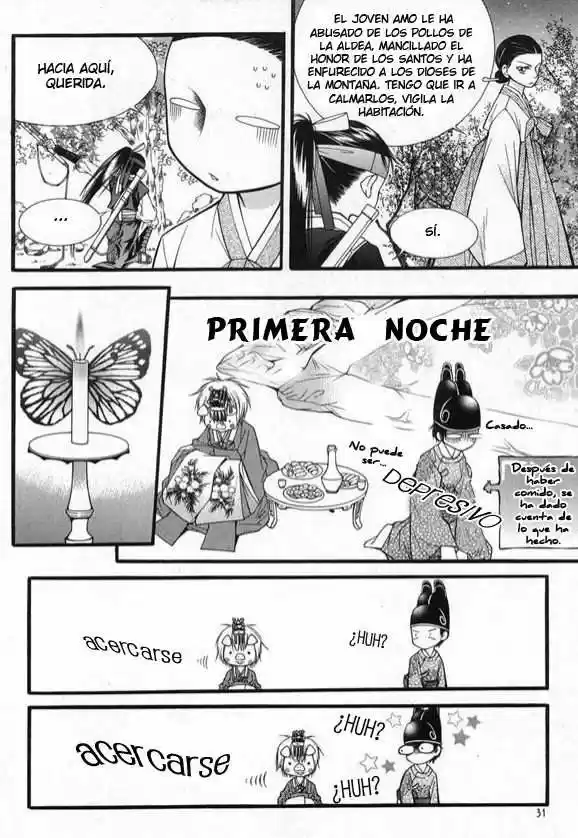 Pig Bride - Capítulo 1 - Página 25 - LectorTMOo
