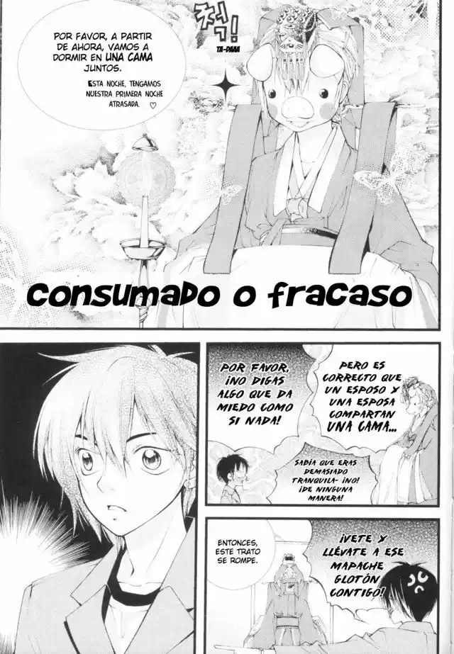 Pig Bride - Capítulo 11 - Página 16 - LectorTMOo
