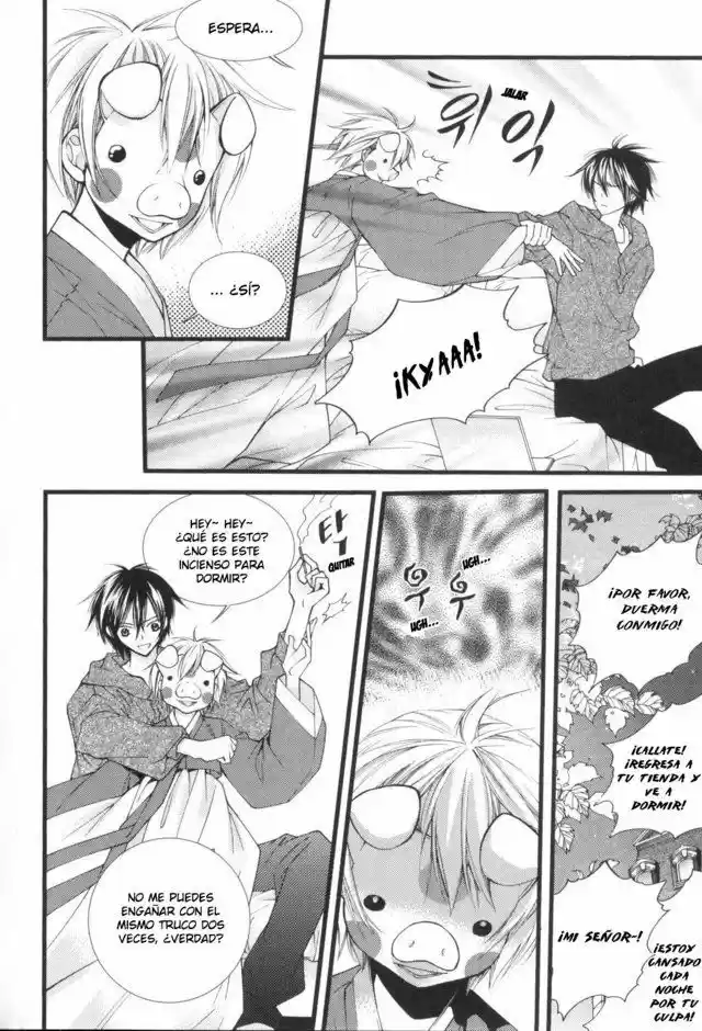 Pig Bride - Capítulo 11 - Página 39 - LectorTMOo