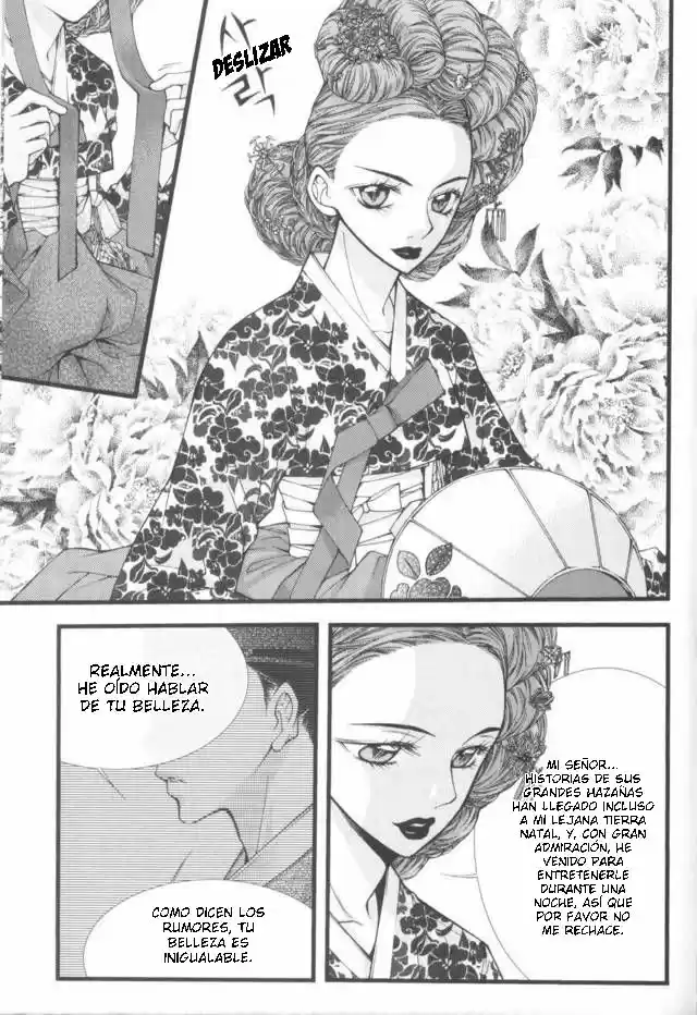 Pig Bride - Capítulo 12 - Página 5 - LectorTMOo