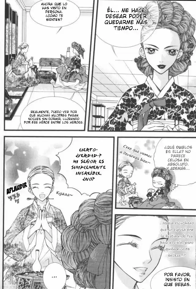 Pig Bride - Capítulo 12 - Página 8 - LectorTMOo