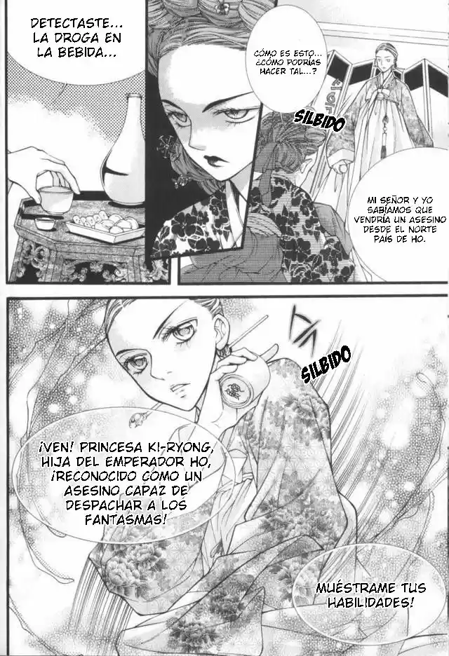 Pig Bride - Capítulo 12 - Página 10 - LectorTMOo
