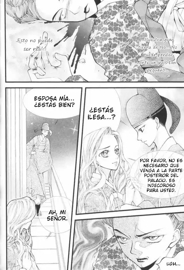 Pig Bride - Capítulo 12 - Página 16 - LectorTMOo