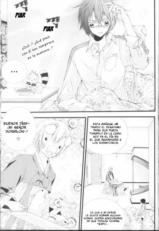 Pig Bride - Capítulo 12 - Página 19 - LectorTMOo