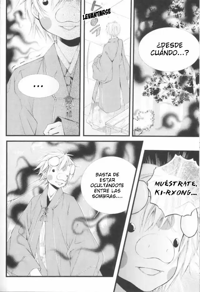 Pig Bride - Capítulo 12 - Página 32 - LectorTMOo