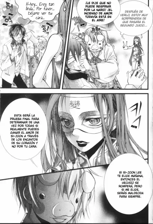 Pig Bride - Capítulo 13 - Página 31 - LectorTMOo