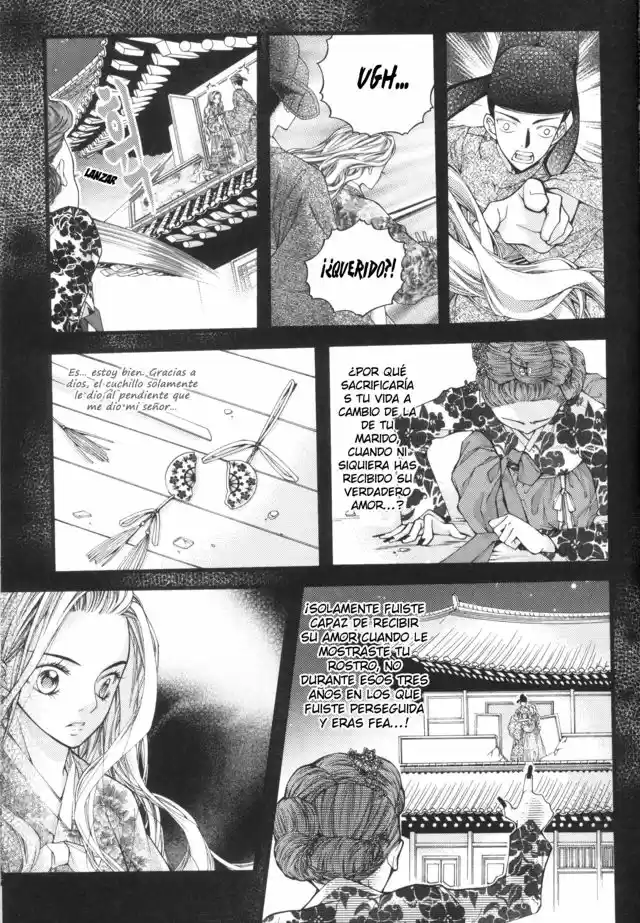 Pig Bride - Capítulo 14 - Página 5 - LectorTMOo