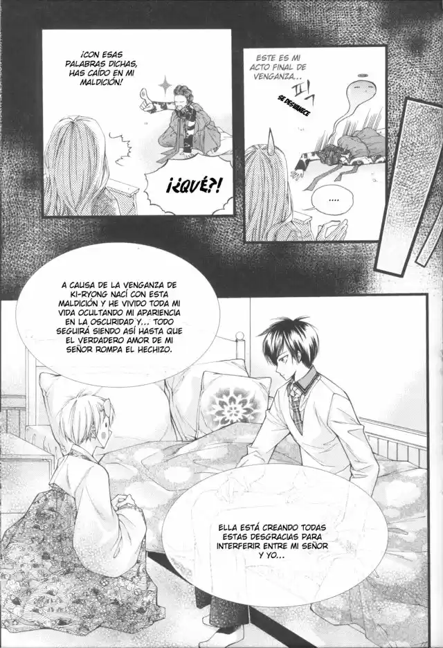 Pig Bride - Capítulo 14 - Página 7 - LectorTMOo