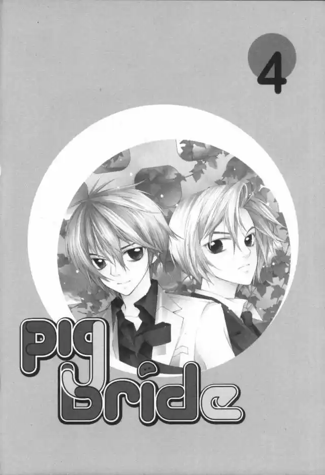 Pig Bride - Capítulo 15 - Página 4 - LectorTMOo