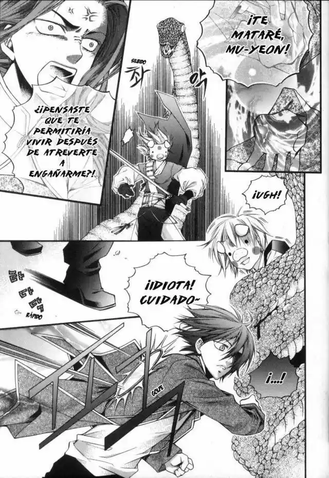 Pig Bride - Capítulo 15 - Página 43 - LectorTMOo