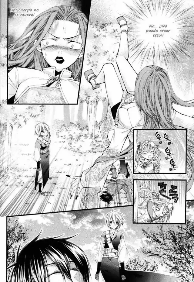 Pig Bride - Capítulo 16 - Página 12 - LectorTMOo