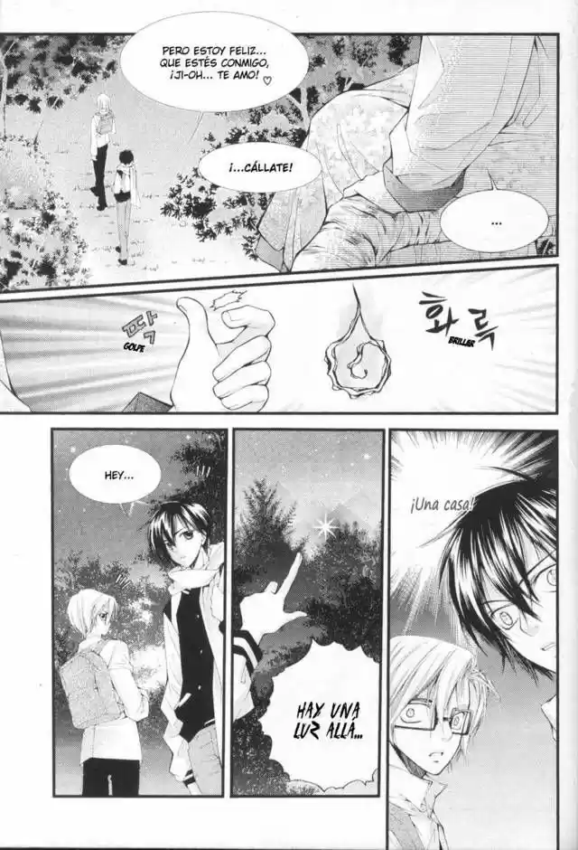 Pig Bride - Capítulo 18 - Página 8 - LectorTMOo