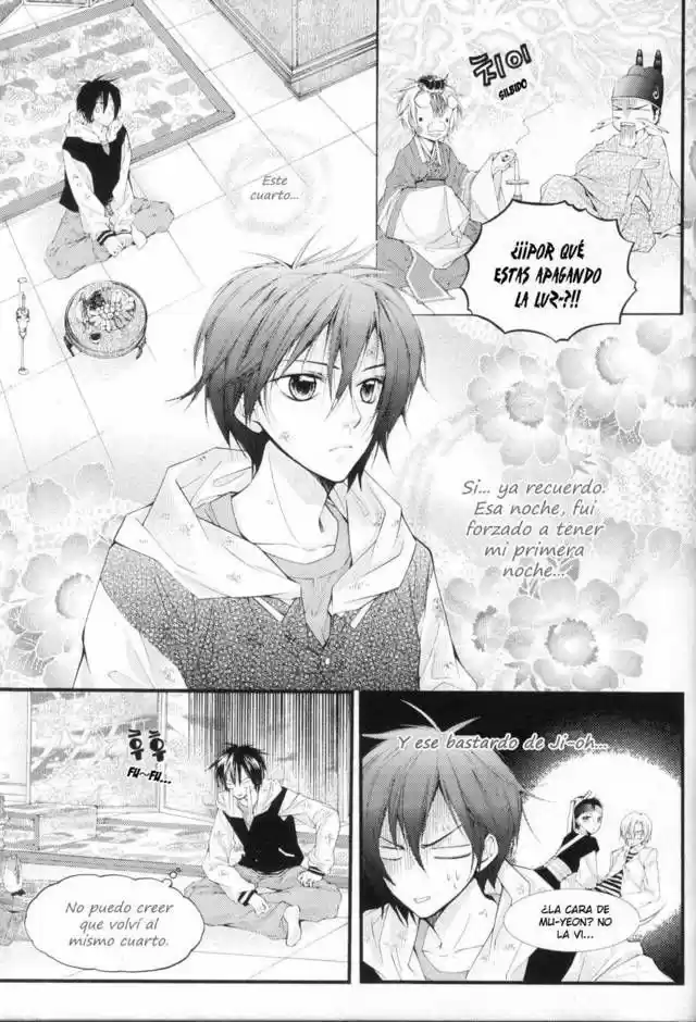 Pig Bride - Capítulo 18 - Página 26 - LectorTMOo