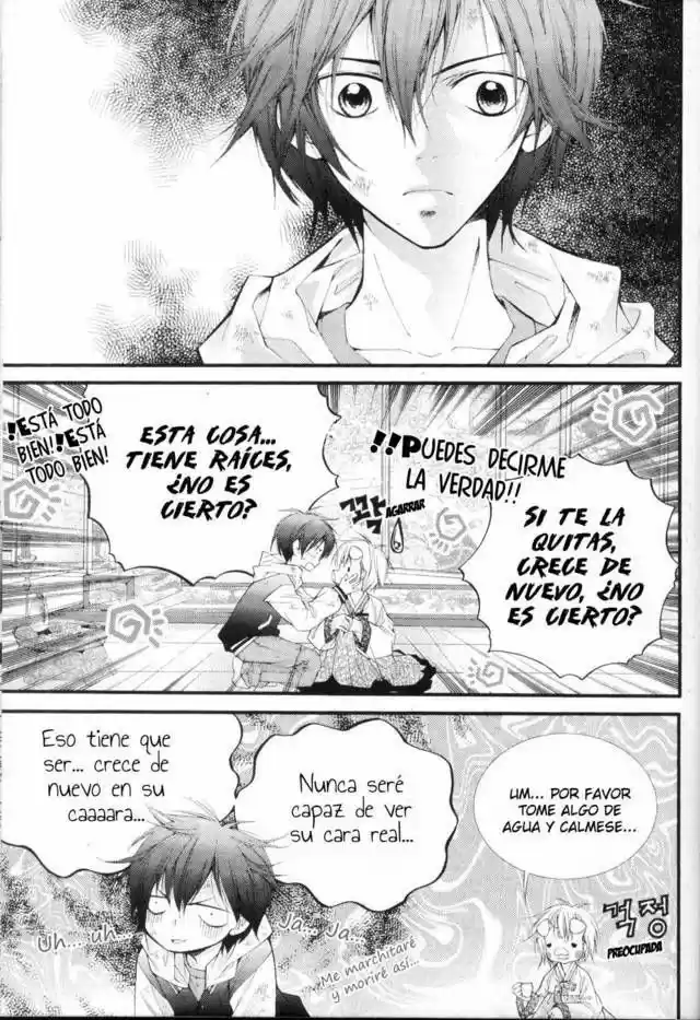 Pig Bride - Capítulo 18 - Página 34 - LectorTMOo