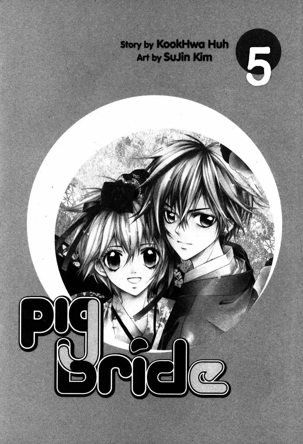 Pig Bride - Capítulo 20 - Página 4 - LectorTMOo