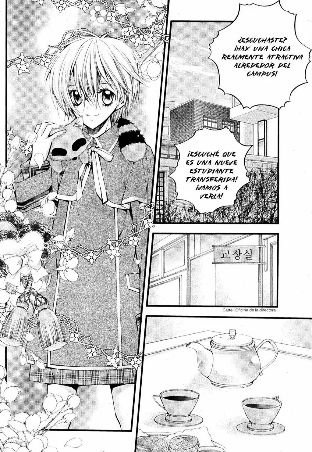 Pig Bride - Capítulo 20 - Página 14 - LectorTMOo