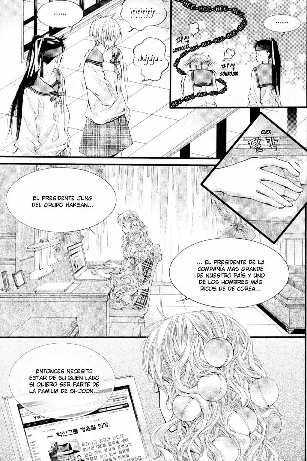 Pig Bride - Capítulo 21 - Página 13 - LectorTMOo