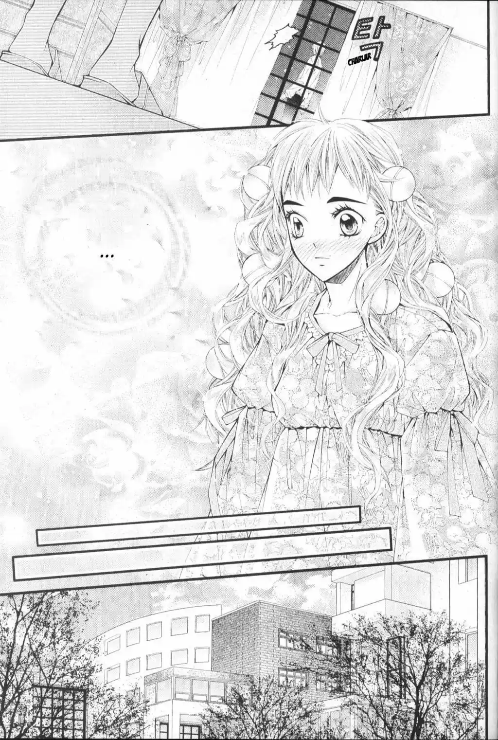 Pig Bride - Capítulo 21 - Página 25 - LectorTMOo