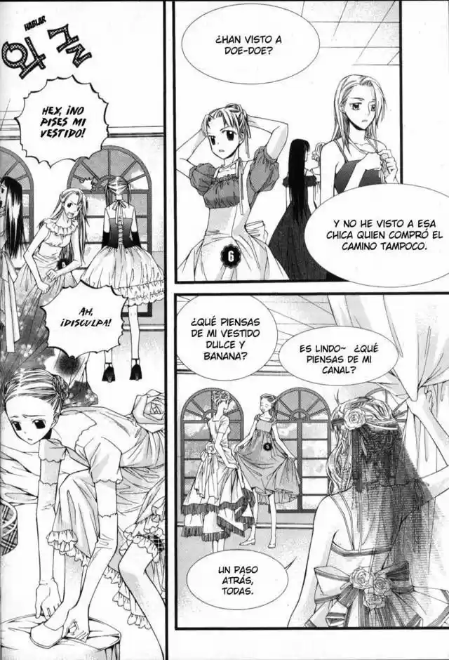 Pig Bride - Capítulo 22 - Página 24 - LectorTMOo