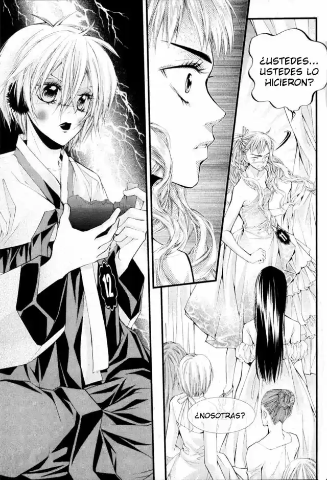 Pig Bride - Capítulo 23 - Página 18 - LectorTMOo