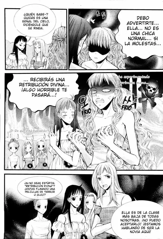 Pig Bride - Capítulo 23 - Página 19 - LectorTMOo